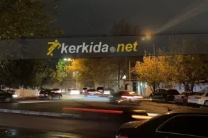 Μπακού... τρεις ώρες πριν το Καραμπάχ-Ομόνοια (φώτος)