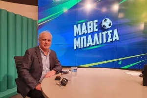 Ο Απόλλωνας με Γερμανούς