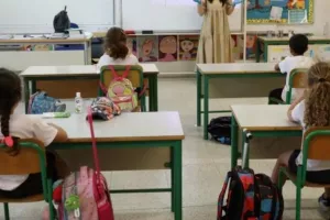 Κύπρος/Τι αλλάζει από αύριο στα Δημοτικά σχολεία