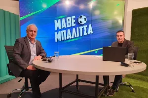Ιδανική πρεμιέρα η εκπομπή "Μάθε Μπαλίτσα"!