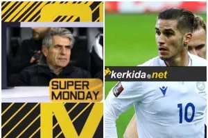 Αναμενόμενη... συμφωνία!