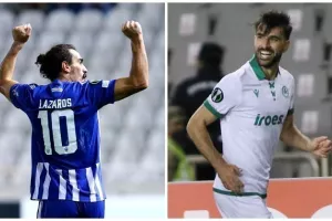 ΣΕΒΑΣΜΟΣ στους game changers και... καληνύχτα-καλημέρα