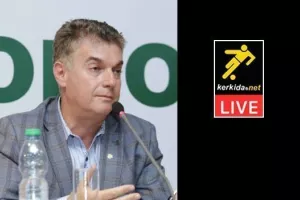 Σήμερα οι απαντήσεις/LIVE στο Kerkida