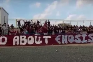 (Βίντεο Kerkida) Ατμόσφαιρα... στο Λιοπέτρι!