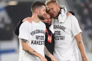 Ο Αραγιούρι ανακοίνωσε το τέλος!