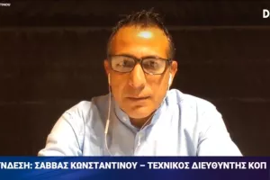 2 νίκες με Μάλτα