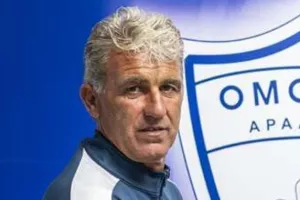 Έπαιξε... Ανόρθωση