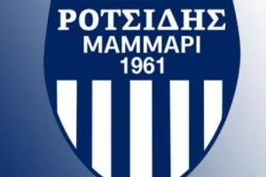 "Φιλολογικό Μνημόσυνο του ήρωά μας, Σάββα Ροτσίδη"