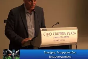 Παρουσίασε τον "Άρχοντα του Αγώνα" ο Τσίκινης