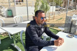 Απόλλων-ΑΠΟΕΛ με Σωφρόνη