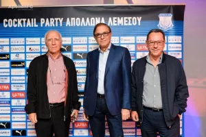 (ΦΩΤΟΣ) Το Κόκτεϊλ Πάρτι του Απόλλωνα 