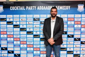 (ΦΩΤΟΣ) Το Κόκτεϊλ Πάρτι του Απόλλωνα 