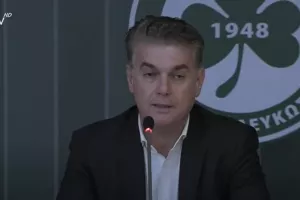 1/8 γνωριμία