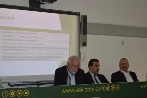 H Ετήσια Γενική Συνέλευση της BALLTOWN HOLDINGS PUBLIC LIMITED