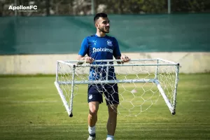 Ομαδικότητα/Απόλλων 