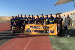 Η μεγάλη επιστροφή του "Ράμπο" στο ΑΠΟΕΛ! (φώτος)
