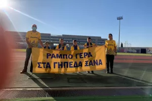Η μεγάλη επιστροφή του "Ράμπο" στο ΑΠΟΕΛ! (φώτος)