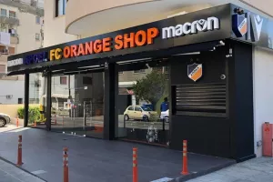 Πάει... Δυτική το Orange Shop