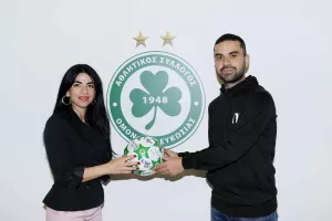 Ομόνοια/Υπογεγραμμένη φανέλα και μπάλα για καλό σκοπό