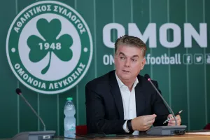 "Θα μας βρει μπροστά του όποιος προσπαθήσει να βλάψει την Ομόνοια!"
