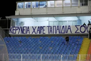 ΠΑΕΕΚ-Δόξα: Ανάσα... με "χρυσή" αλλαγή τον Τιτζανί! (φώτος)