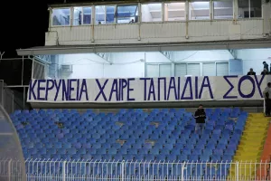 Μόνο ΝΙΚΕΣ η ΠΑΕΕΚ