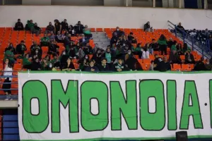 Η Ομόνοια έχασε από την Narbonne, αλλά… δεν "χάθηκε" (φώτος)