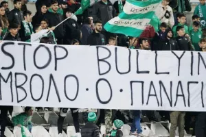 Αποτελεσματικότητα, ουσία και πρώτο... σερί! (Φώτος)