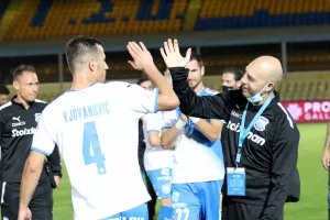 Απόλλων/Μήνυμα... επιβεβαίωσης από Β. Γιοβάνοβιτς