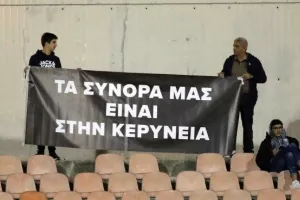 ΠΑΕΕΚ-Δόξα: Ανάσα... με "χρυσή" αλλαγή τον Τιτζανί! (φώτος)