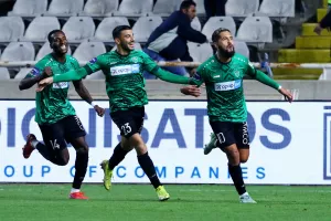 Με πάθος!