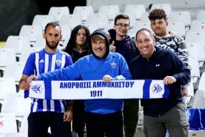 Κουτσόφτας/ΑΝΟ