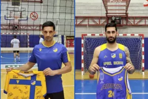 ΑΠΟΕΛ/Προσφεράν φανέλες για δημοπρασία