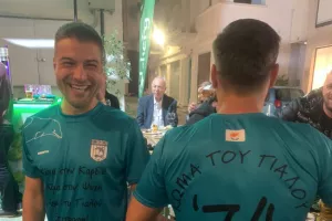 Επετειακή φανέλα, με το βλέμμα στην επιστροφή στην Αμμόχωστο! (φώτος)