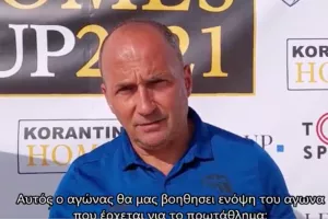Μίλανιτς μετά την πεντάρα: “Το ηθικό είναι ανεβασμένο”