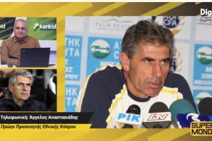 Αναστασιάδης/"Είναι δυνατόν;"