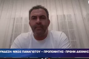 Παναγιώτου: “Τι έγινε πάλε και φάμεν το; /Προτιμώ Κύπριο προπονητή”