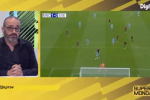 Total football/Σίτι!