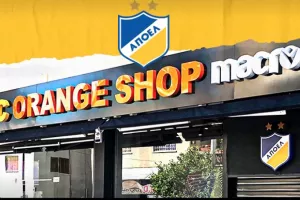 50% Super Orange!