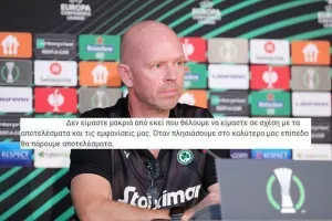 Σημασία... έχει το πότε