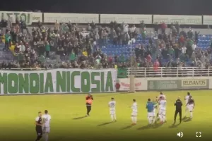 Καλημέρα... με βίντεο