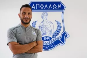 Επίσημο... του Βασιλείου!