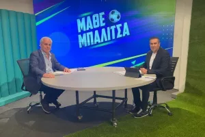 "Μάθε Μπαλίτσα" με αναλύσεις, διαιτησία και παρεμβάσεις τηλεθεατών!
