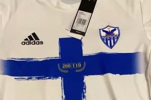 Κυκλοφορεί η επετειακή φανέλα με... άρωμα Ελληνικής Επανάστασης