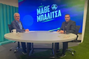 Θέμα η Εθνική... στο "Μάθε Μπαλίτσα"!