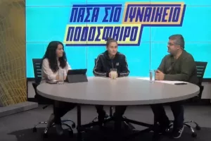 Εντυπωσιακό το ξεκίνημα!