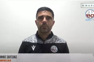 "Η ομάδα έπαιξε εκπληκτικό ποδόσφαιρο/Αδικούμε τους εαυτούς μας" (Βίντεο)