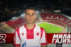 «Ενδιαφέρον του ΠΑΟΚ για τον Μίλαν Γκάιτς»