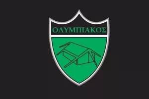Μαυροπράσινο κασκόλ