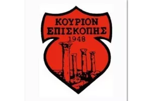 Το νέο Δ.Σ της ομάδας